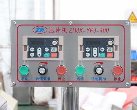 Heavy-Duty Tablet Press Machine